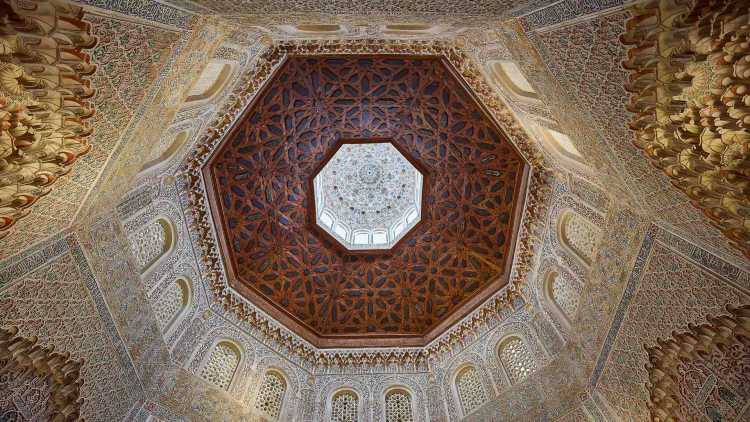 Que ver en Granada: Palacio de la Madraza